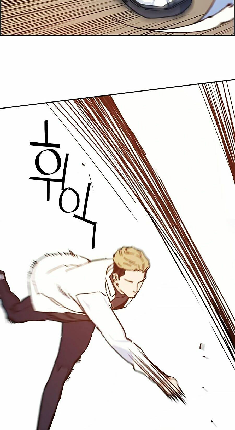 bạn học tôi là lính đánh thuê chapter 3 10