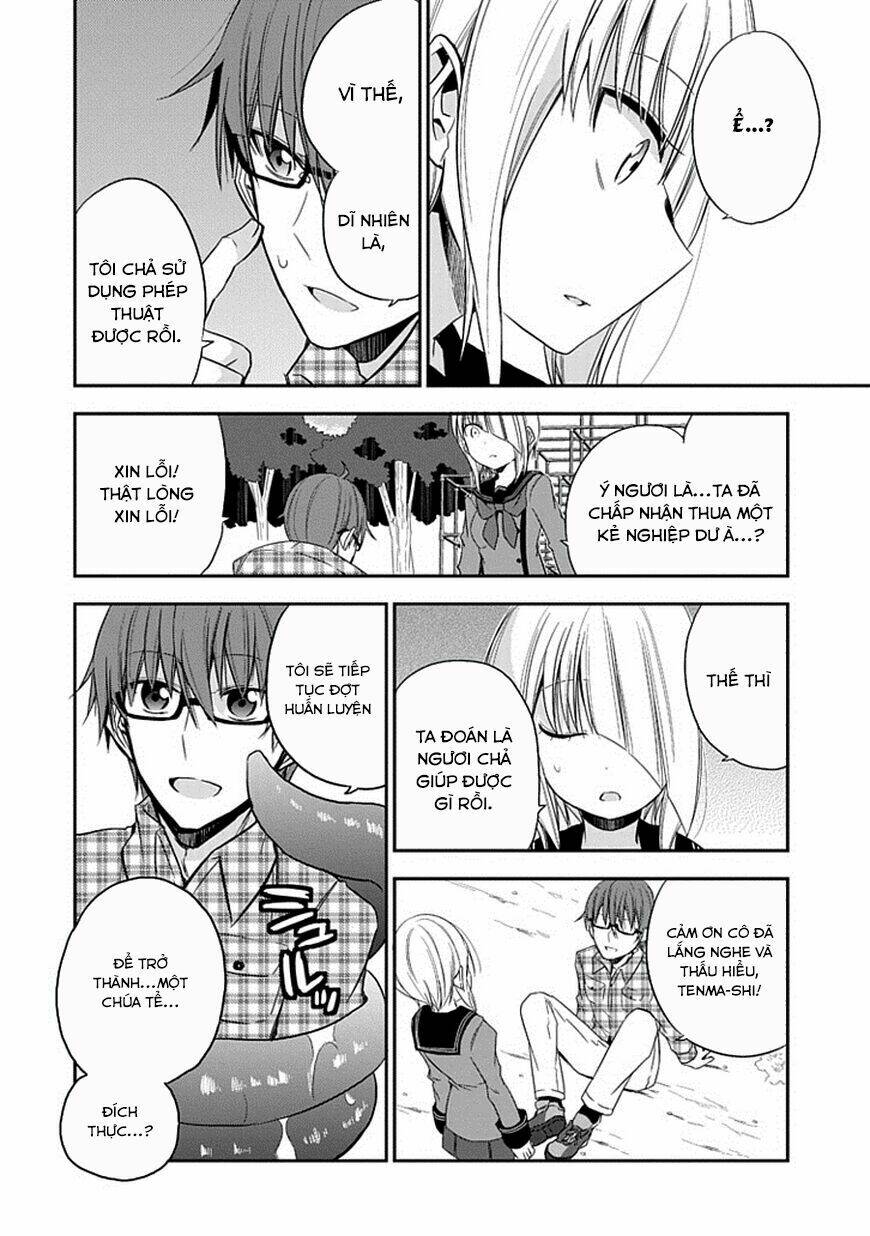 akuma mo fumu o osoreru tokoro chapter 7.2 11