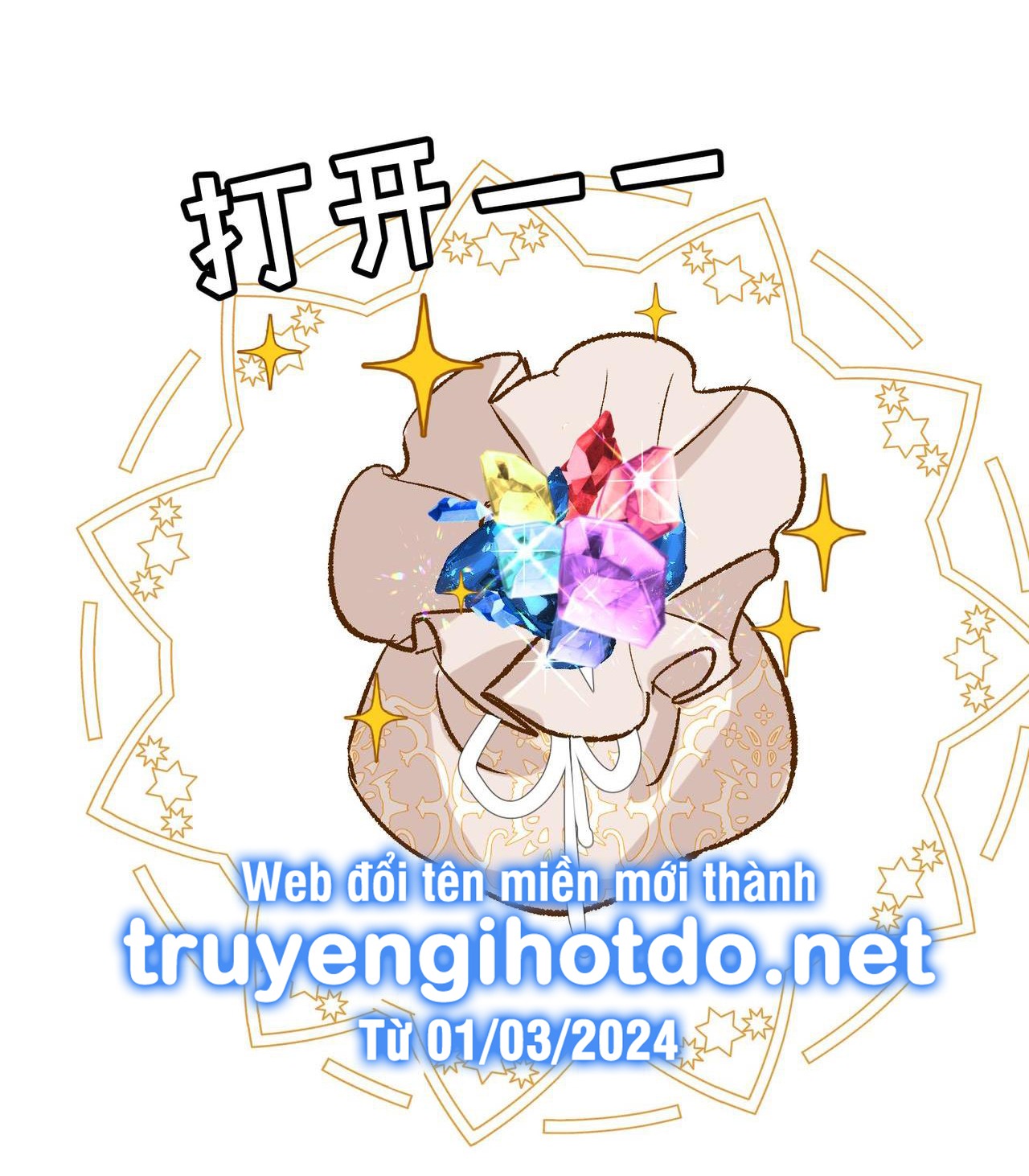 cưỡi ác long là giấc mơ của linh mục chapter 32.1 23