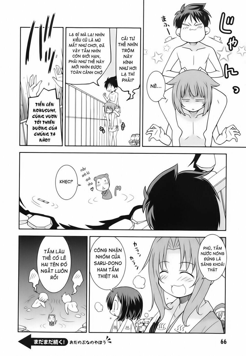 oda nobuna no yabou - himesama to issho chapter 7 11