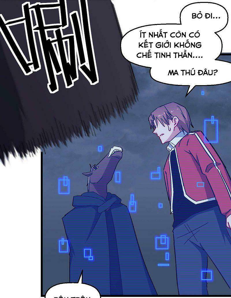 vườn trường cuồng sư hệ thống chapter 165 8