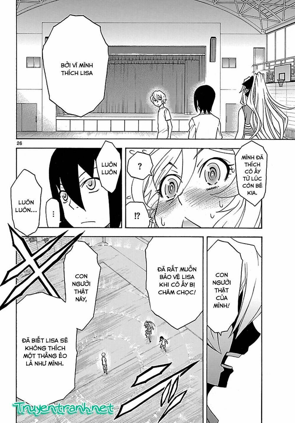 popcorn avatar chapter 23 28