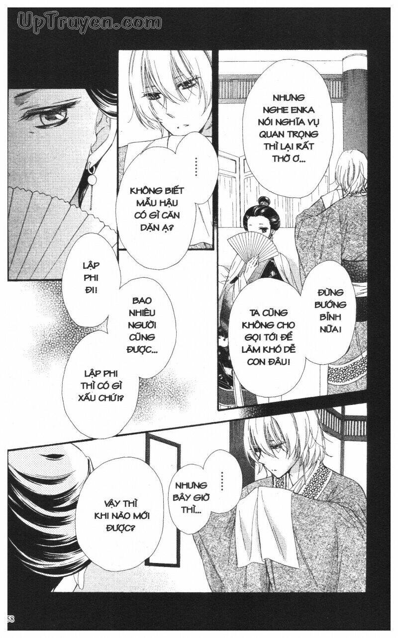 mikado no shihou chapter 18 13