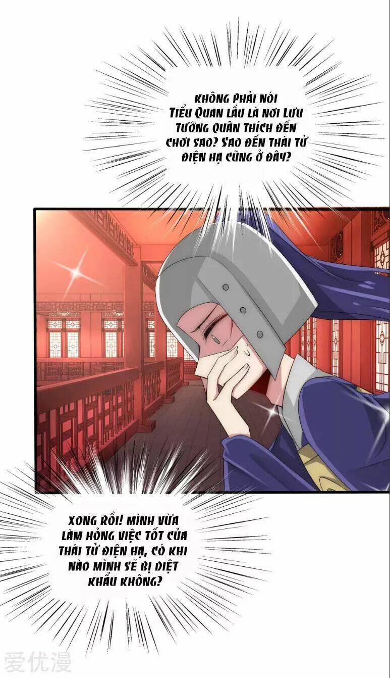 kế hoạch sủng ái của tiểu công chúa chapter 40 13