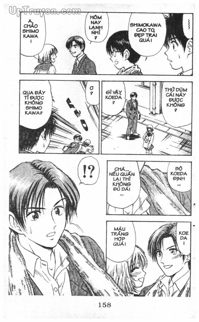 salad days chapter 114 38