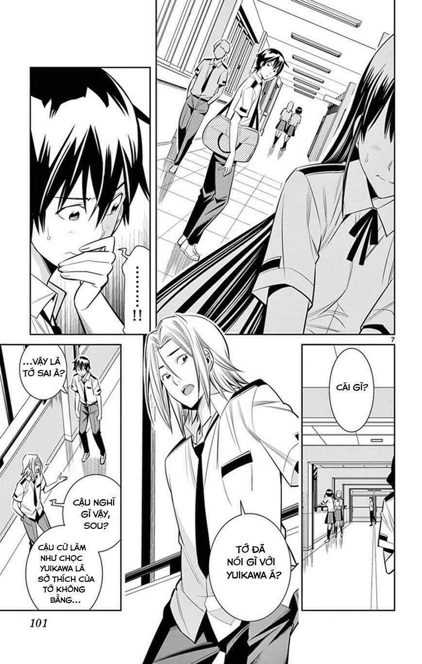 fureru to kikoeru chapter 23 8