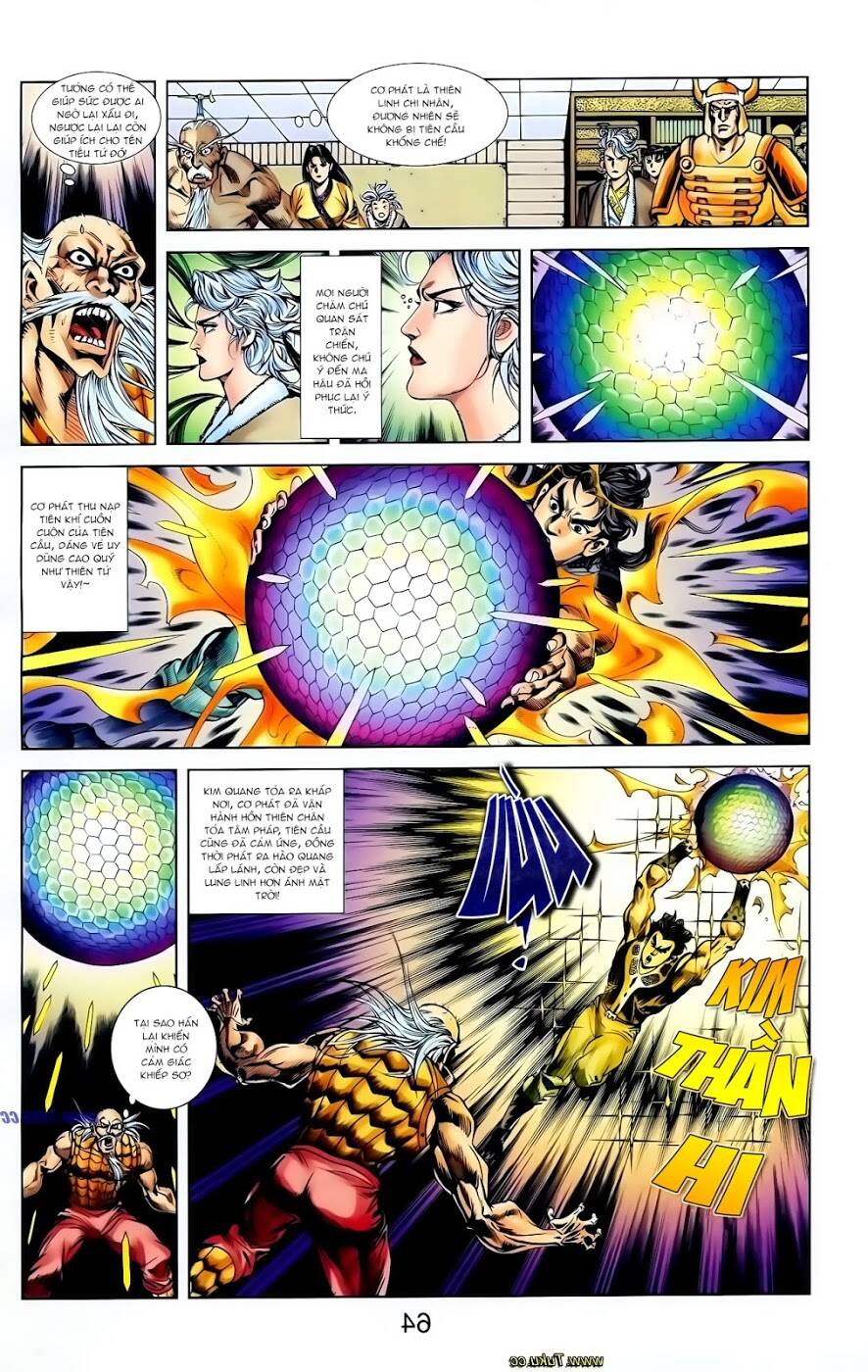 thiên tử truyền kỳ 1 - cơ phát khai chu bản chapter 117 23