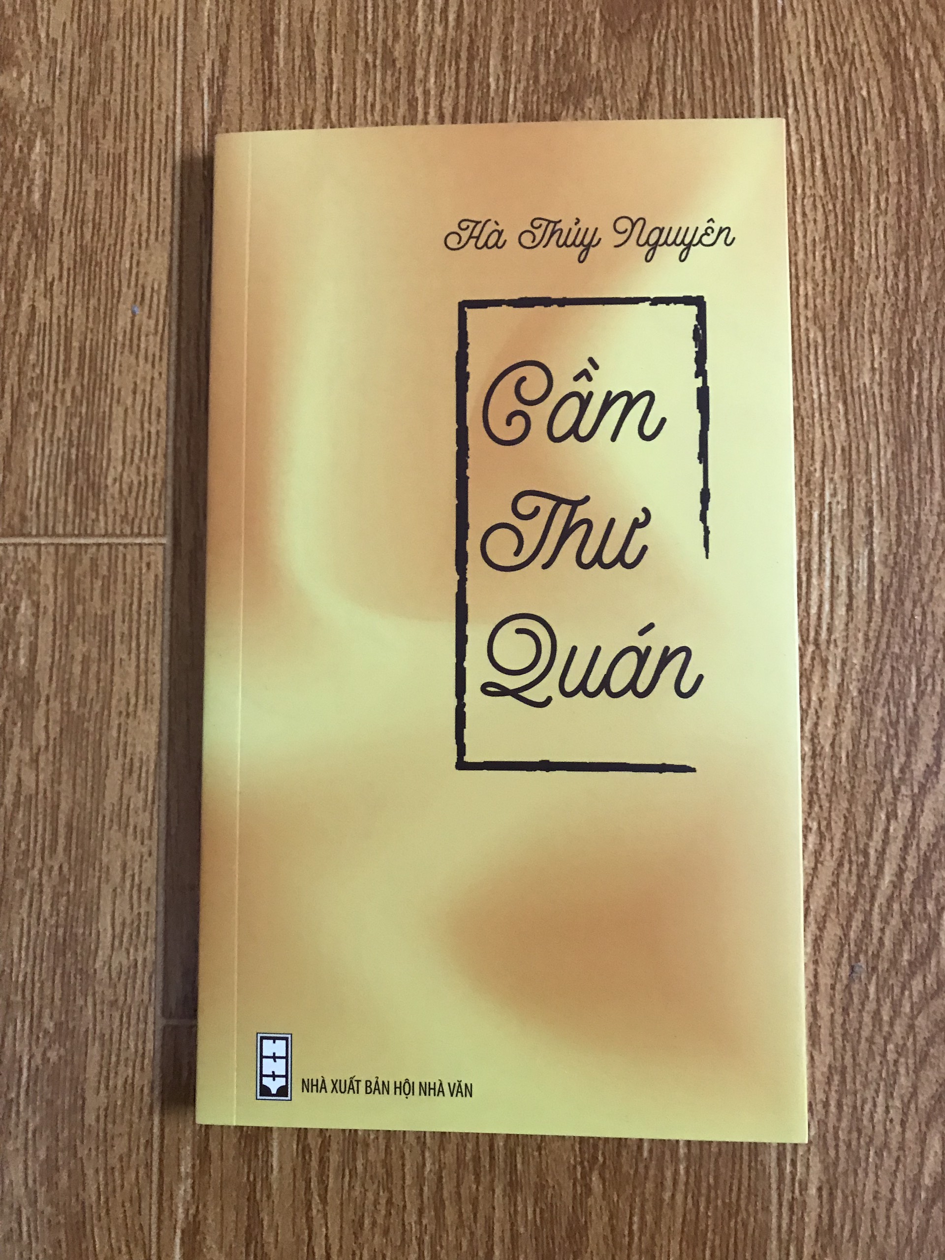 Cầm Thư Quán - Hà Thuỷ Nguyên