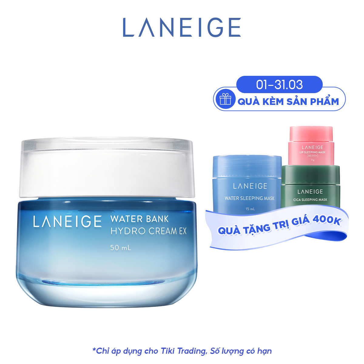 Kem dưỡng ẩm dành cho da dầu và da hỗn hợp Laneige Water Bank Hydro Cream Ex 50ml