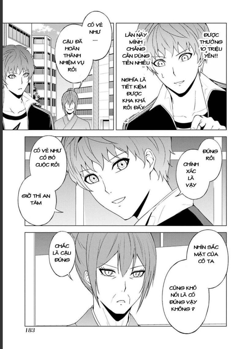 ore no genjitsu wa renai game?? ka to omottara inochigake no game datta chapter 52.2 16