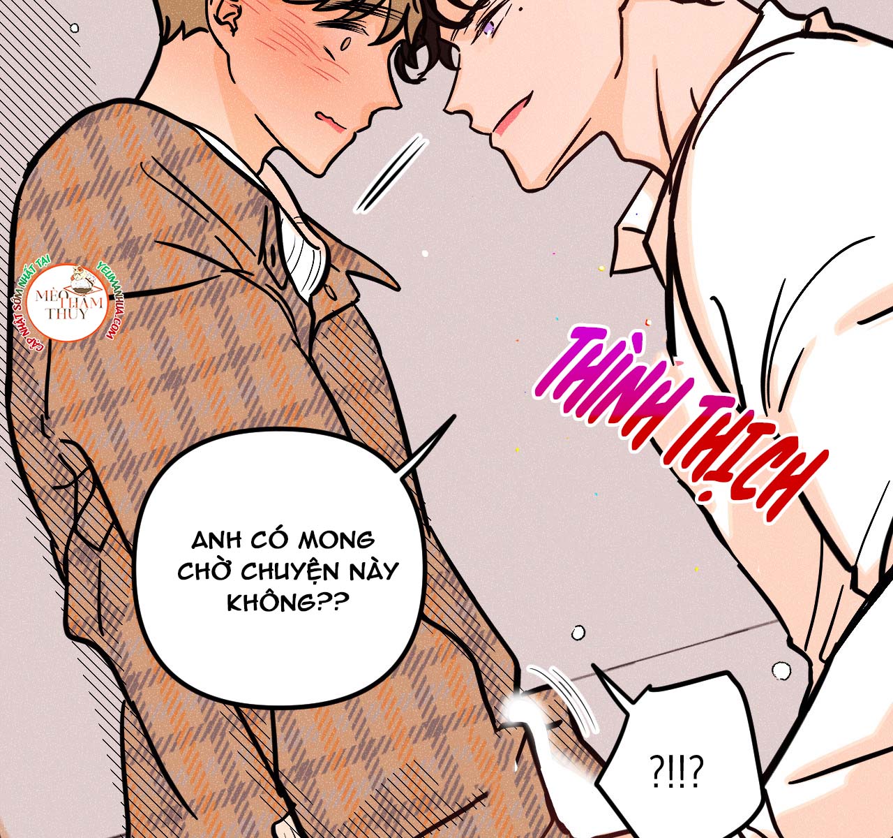 punk dunk funk chapter 19 37