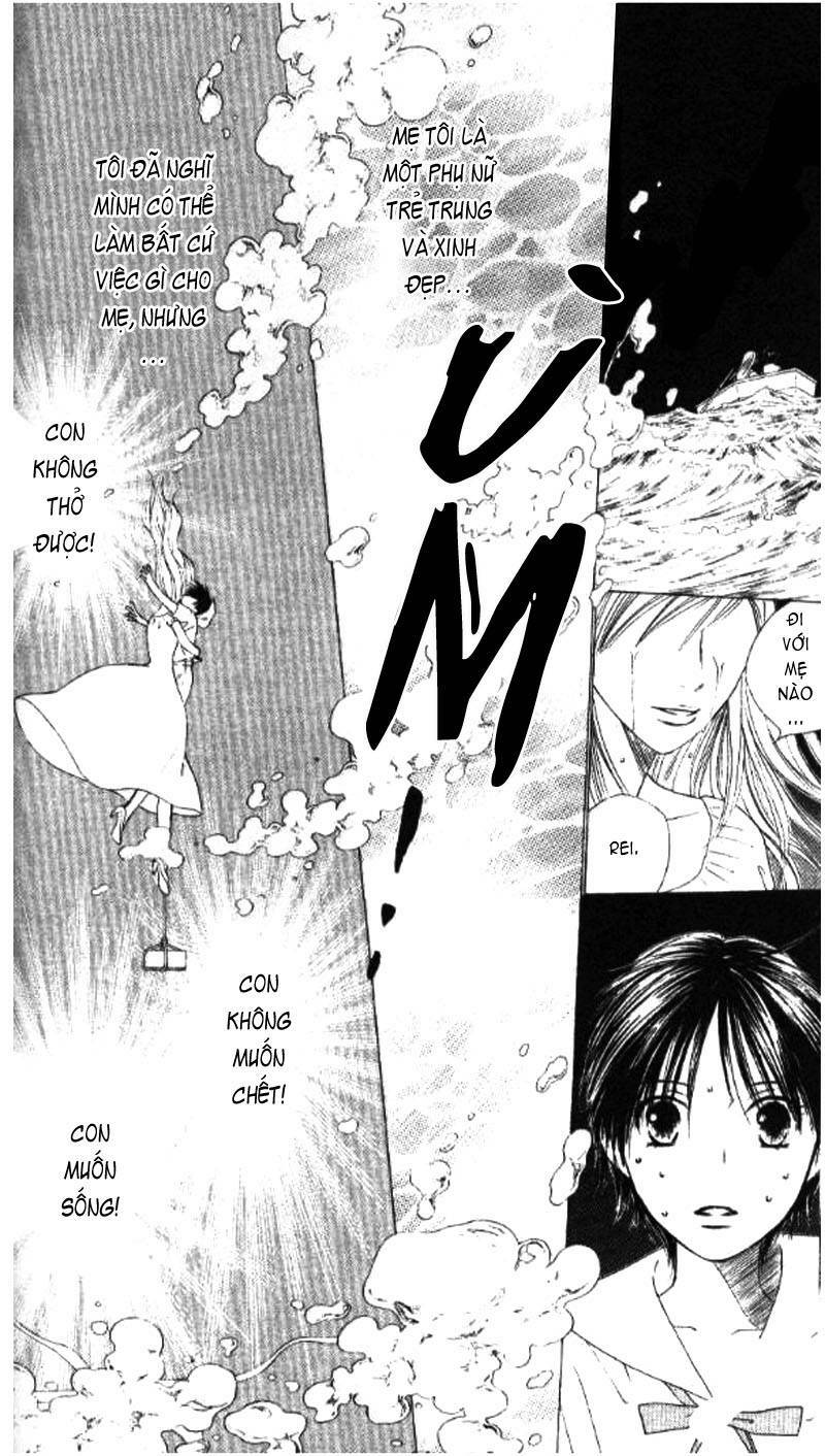 kare kano hajimemashita chapter 84 26
