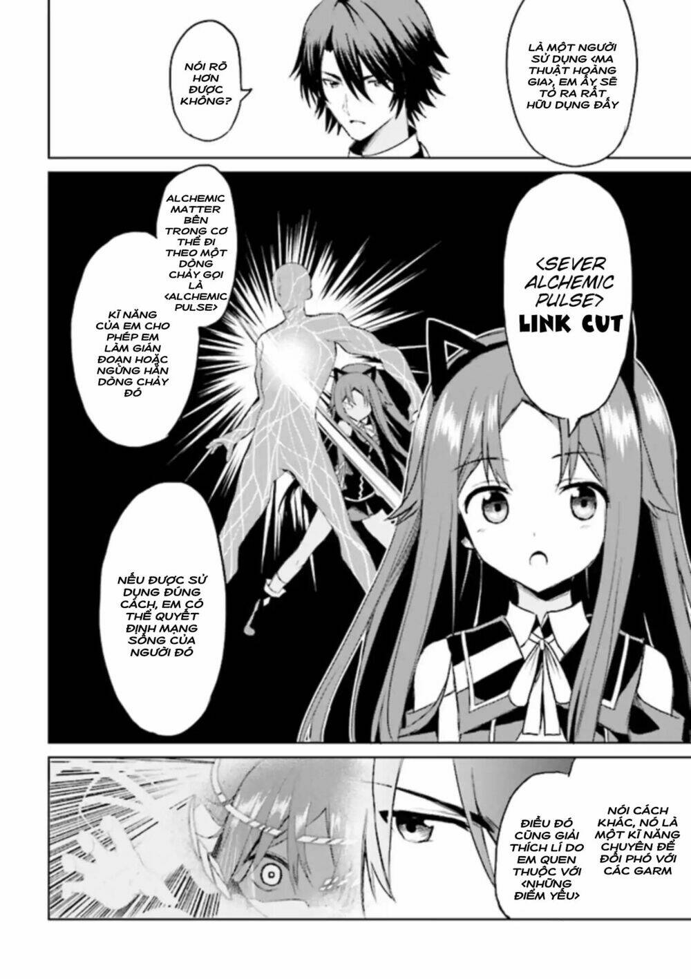 risou no musume nara sekai saikyou demo kawaigatte kuremasuka chapter 4.2 12