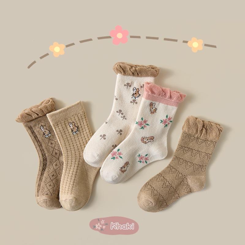 Set 5 đôi tất trẻ em xuất Hàn loại 1 cao cấp, tất bé trai, vớ bé gái nhiều mẫu đẹp