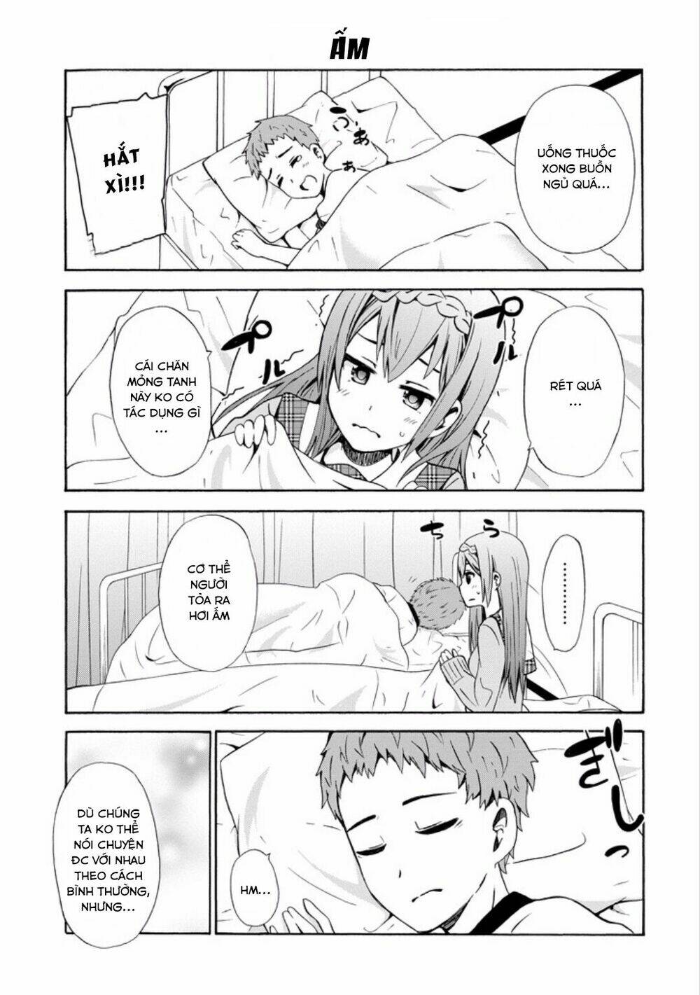 suki x suki (hibaru shunsuke) chapter 11 7