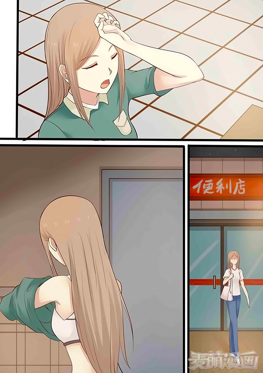 rơi vào tình yêu với bá đạo tổng tài chapter 61 2