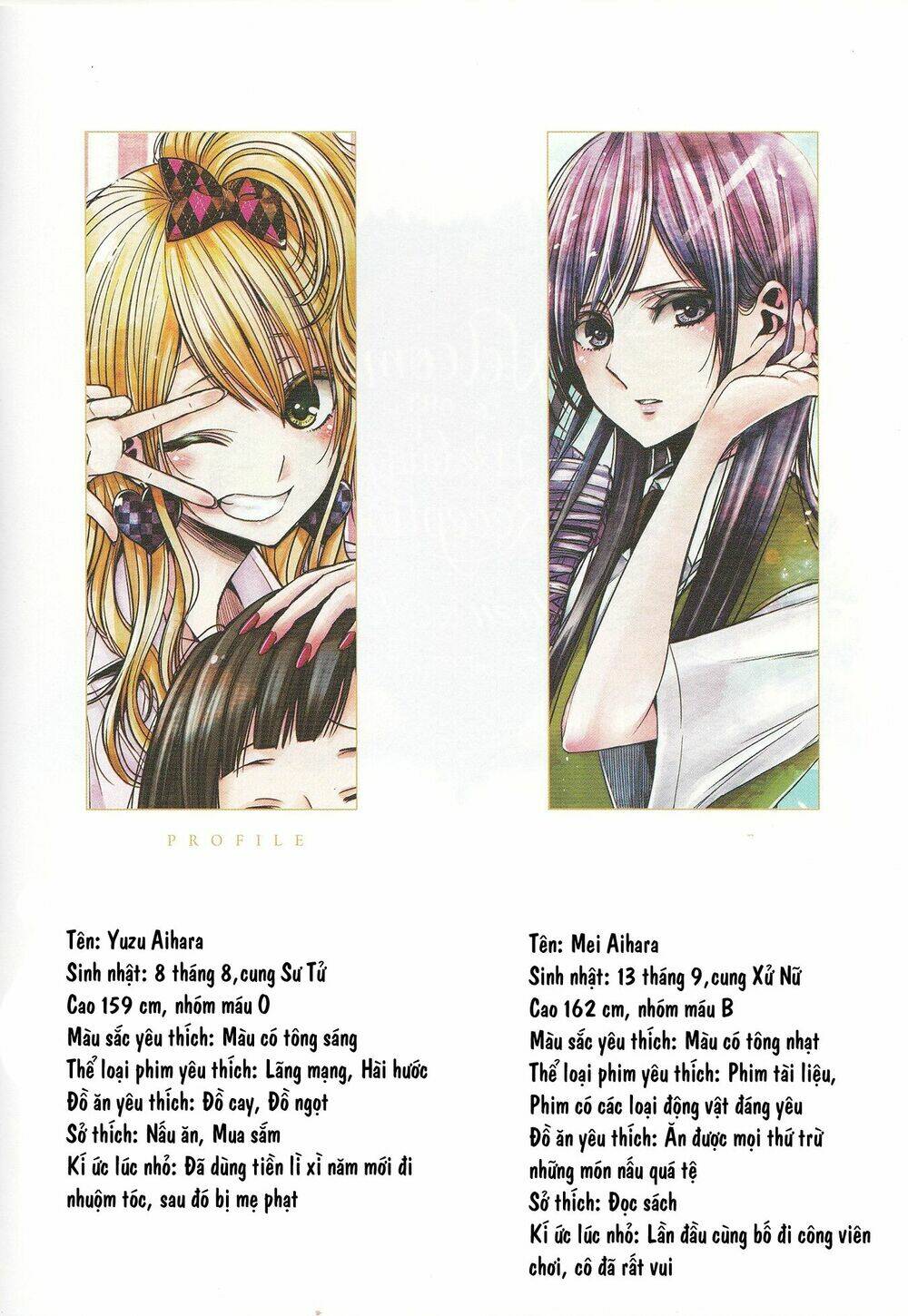 citrus (saburouta) chapter 42 4