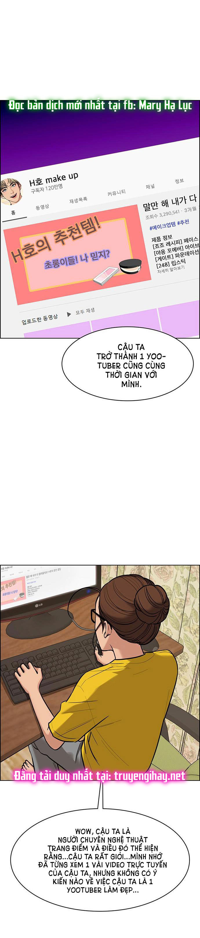 vẻ đẹp đích thực - true beauty chapter 196.1 10