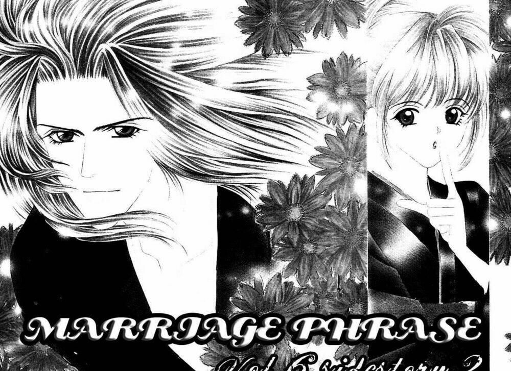 kaikan phrase chapter 39 3