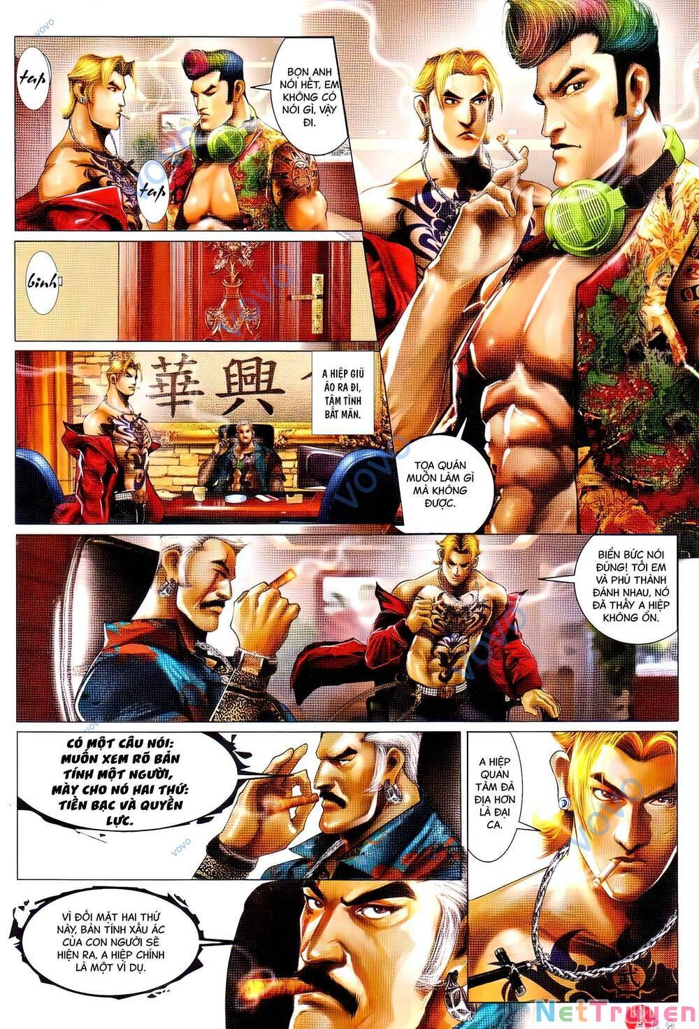 hỏa vũ diệu dương chapter 737 6