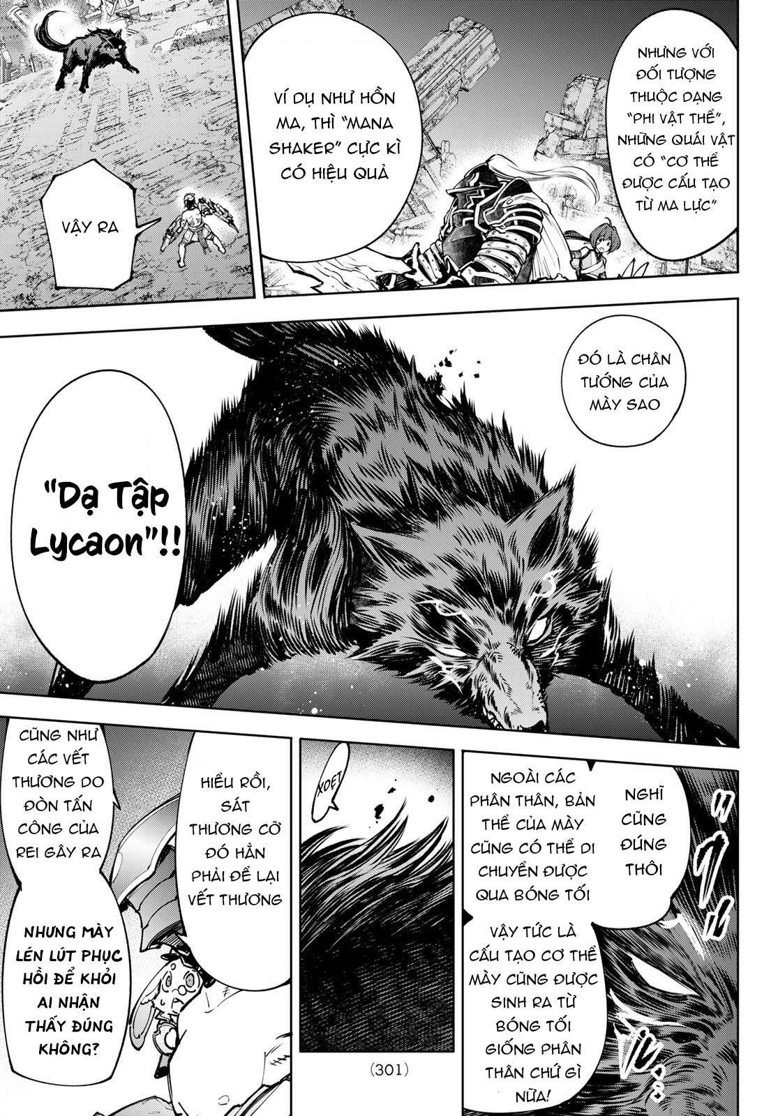 shangri-la frontier ~kusoge hunter, kamige ni idoman to su~ chapter 90 15