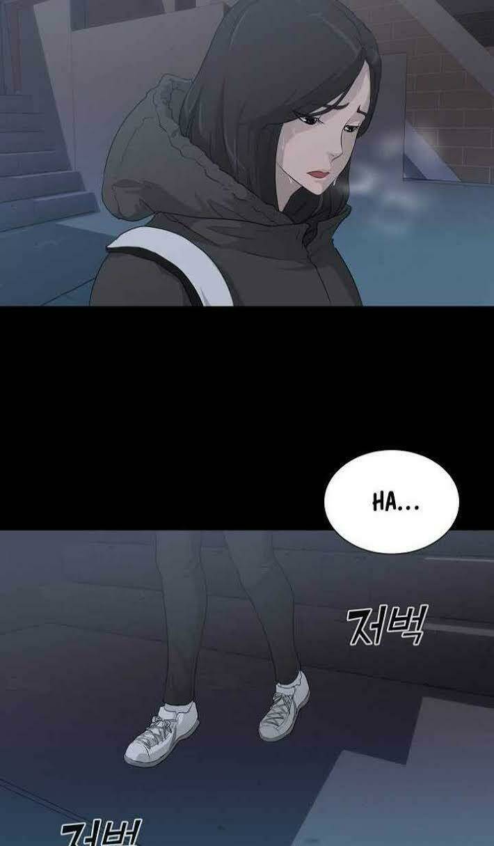 trigger chapter 24 6