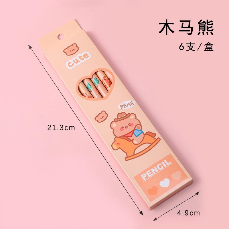 Hộp 6 chiếc bút chì kèm tẩy gấu xinh cute - nguồn hàng giá sỉ