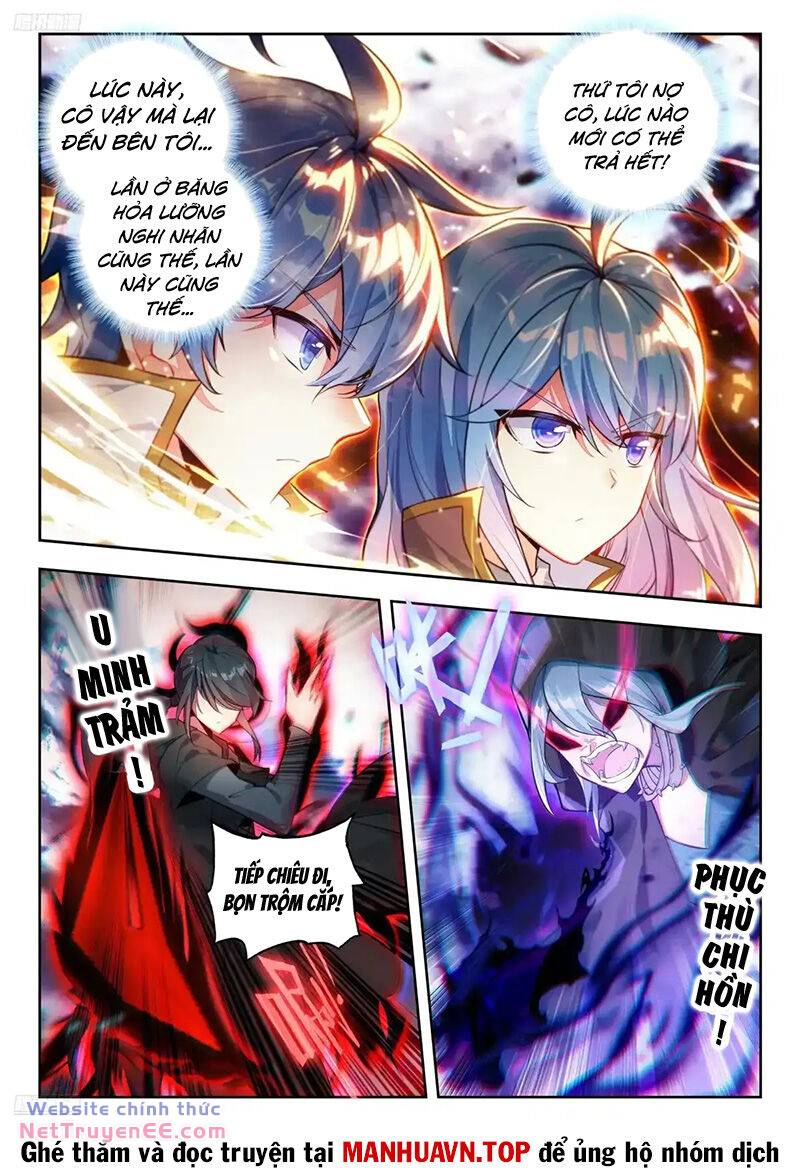 tuyệt thế đường môn - đấu la đại lục 2 chapter 433 2