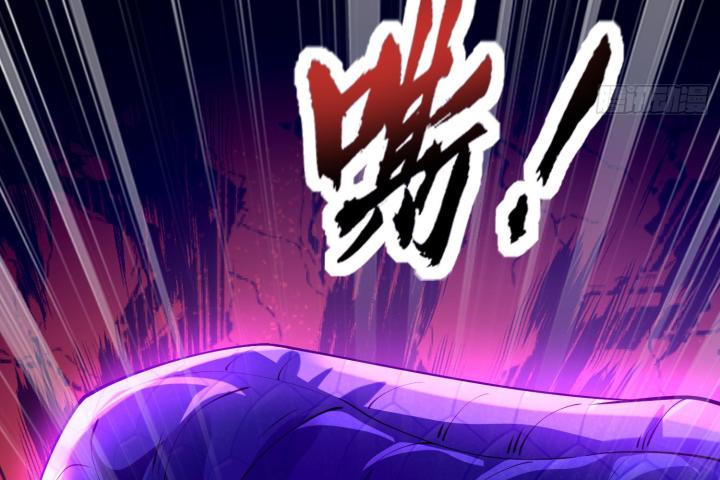 bắt đầu thức tỉnh sơn hải kinh chapter 1 120