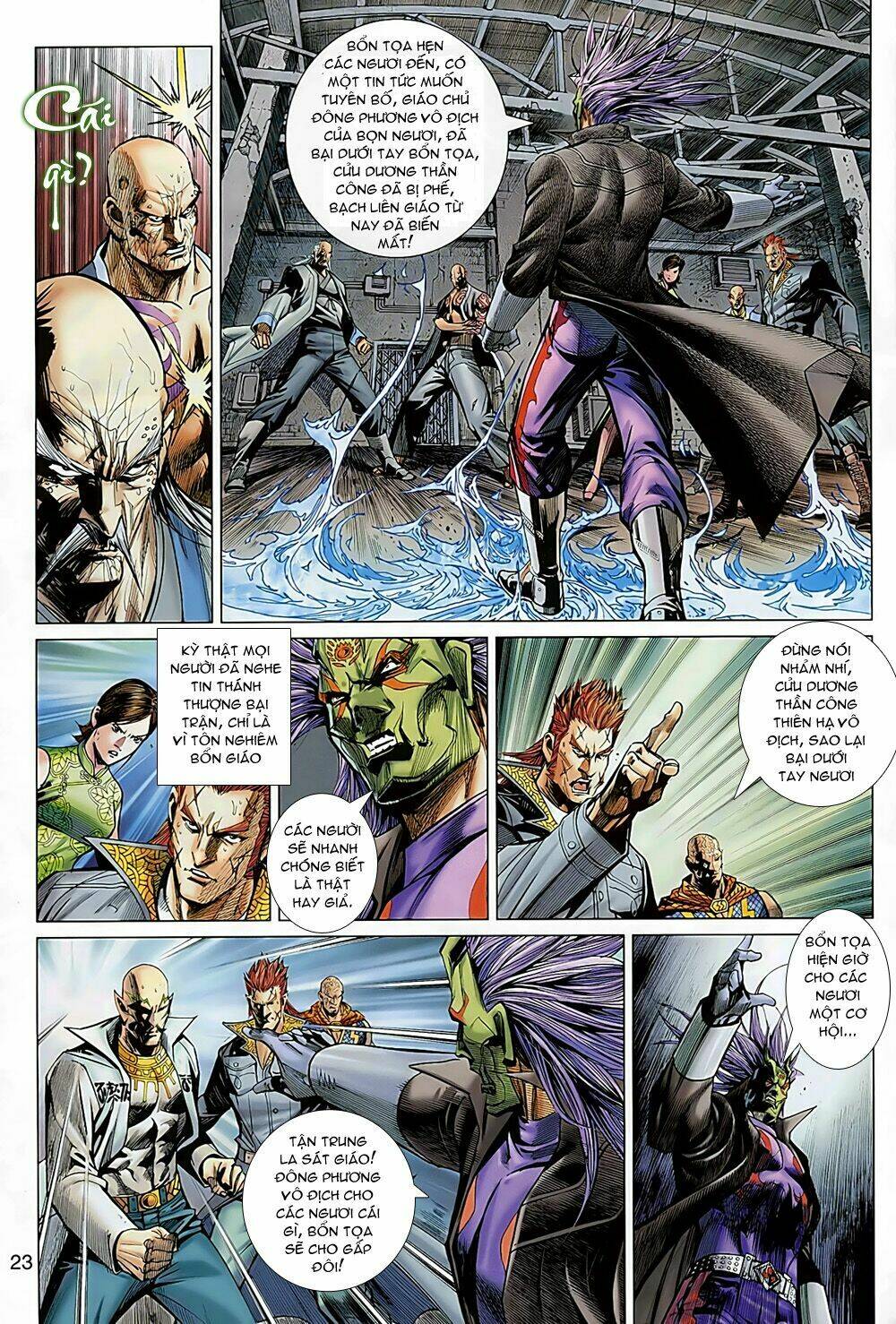 hoả vân tà thần ii chapter 22 21