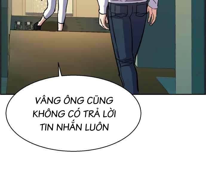 Bạn Học Tôi Là Lính Đánh Thuê Chapter 134 - Trang 197