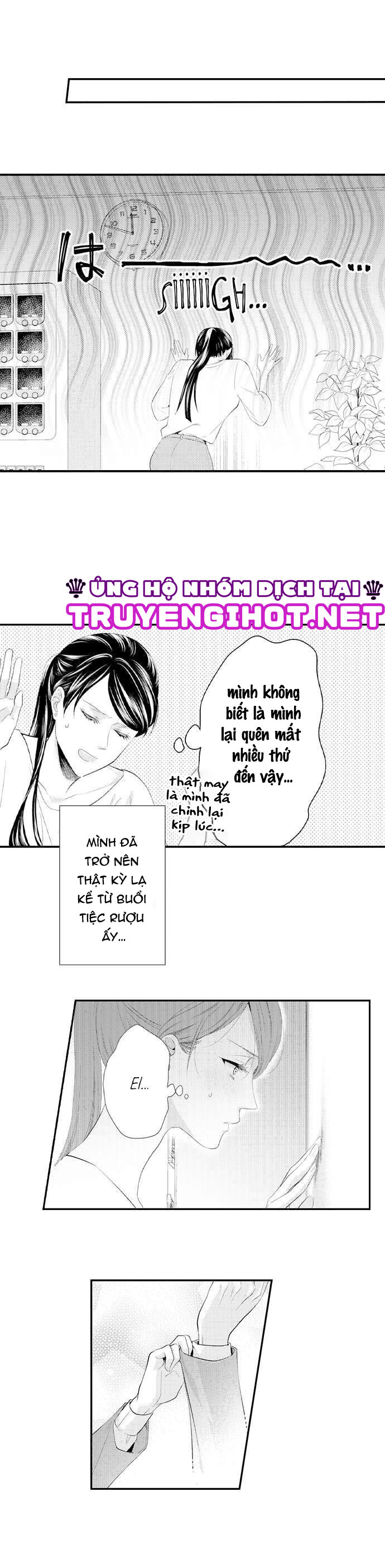 mối quan hệ kỳ lạ của chúng ta (full) chapter 11.1 4