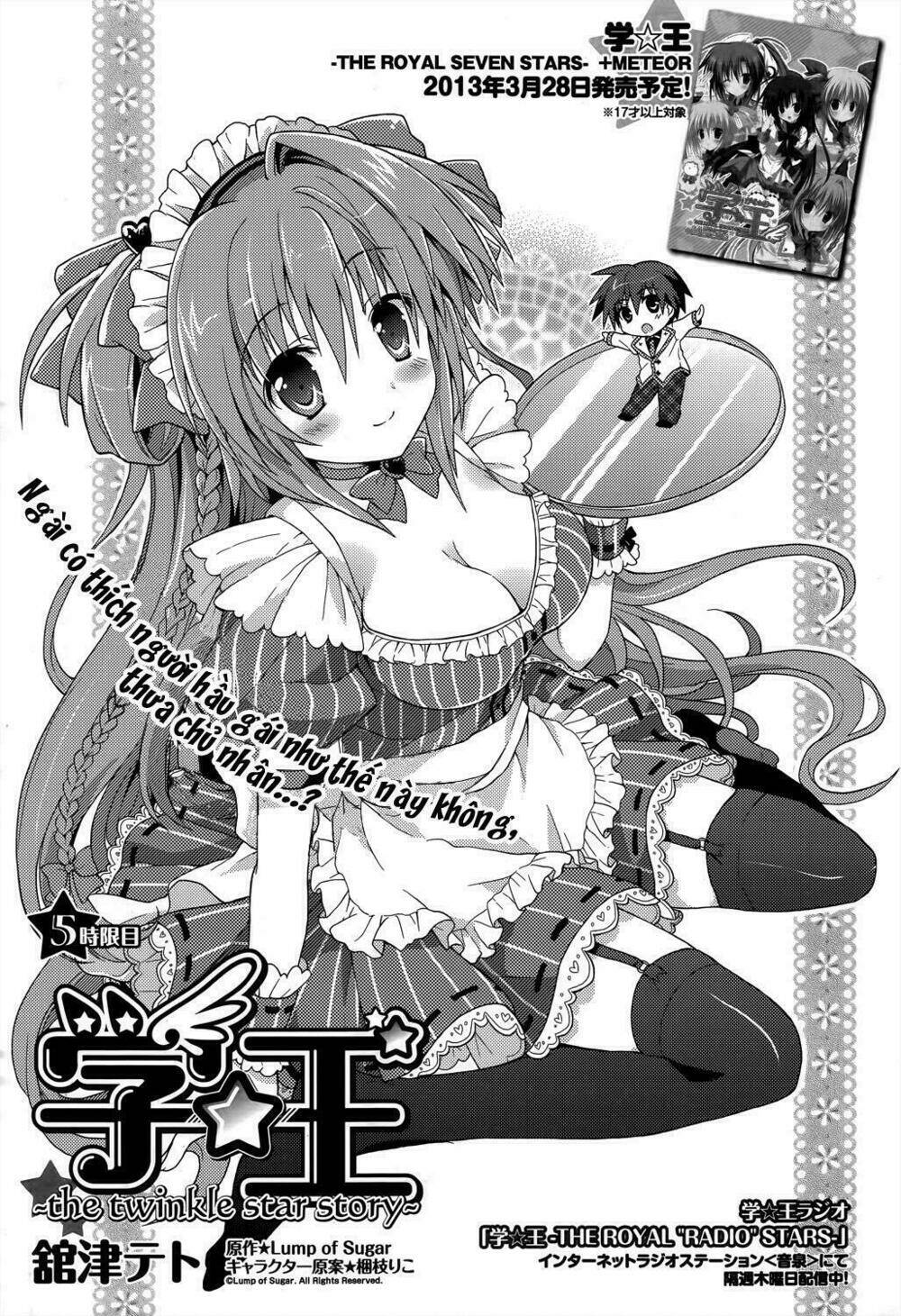 gaku ou - the twinkle star story chapter 5 1