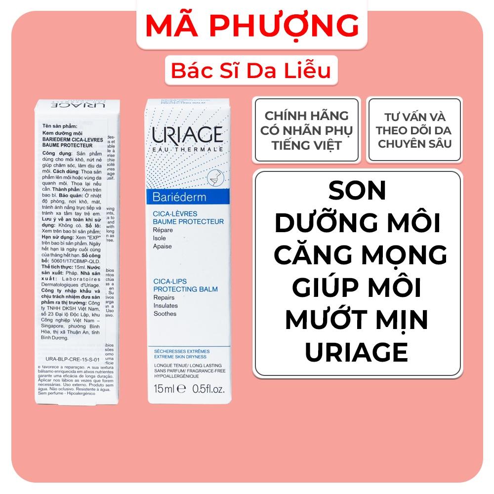 Son dưỡng tuýp Uriage Bariederm cica 15ml