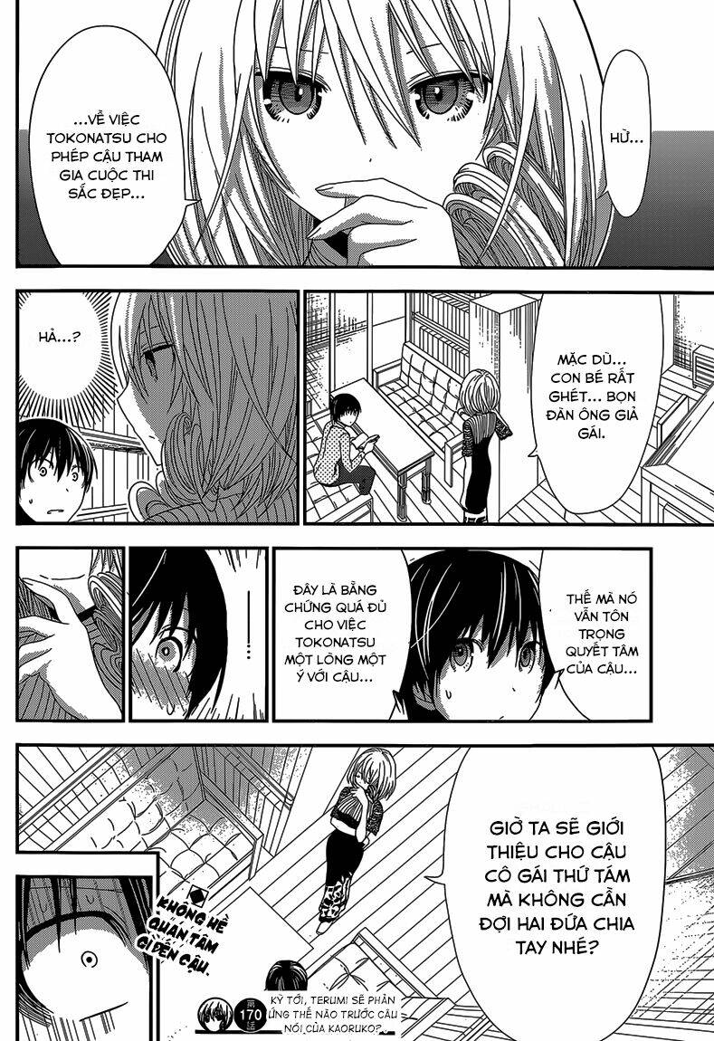 minamoto-kun monogatari chapter 170 9