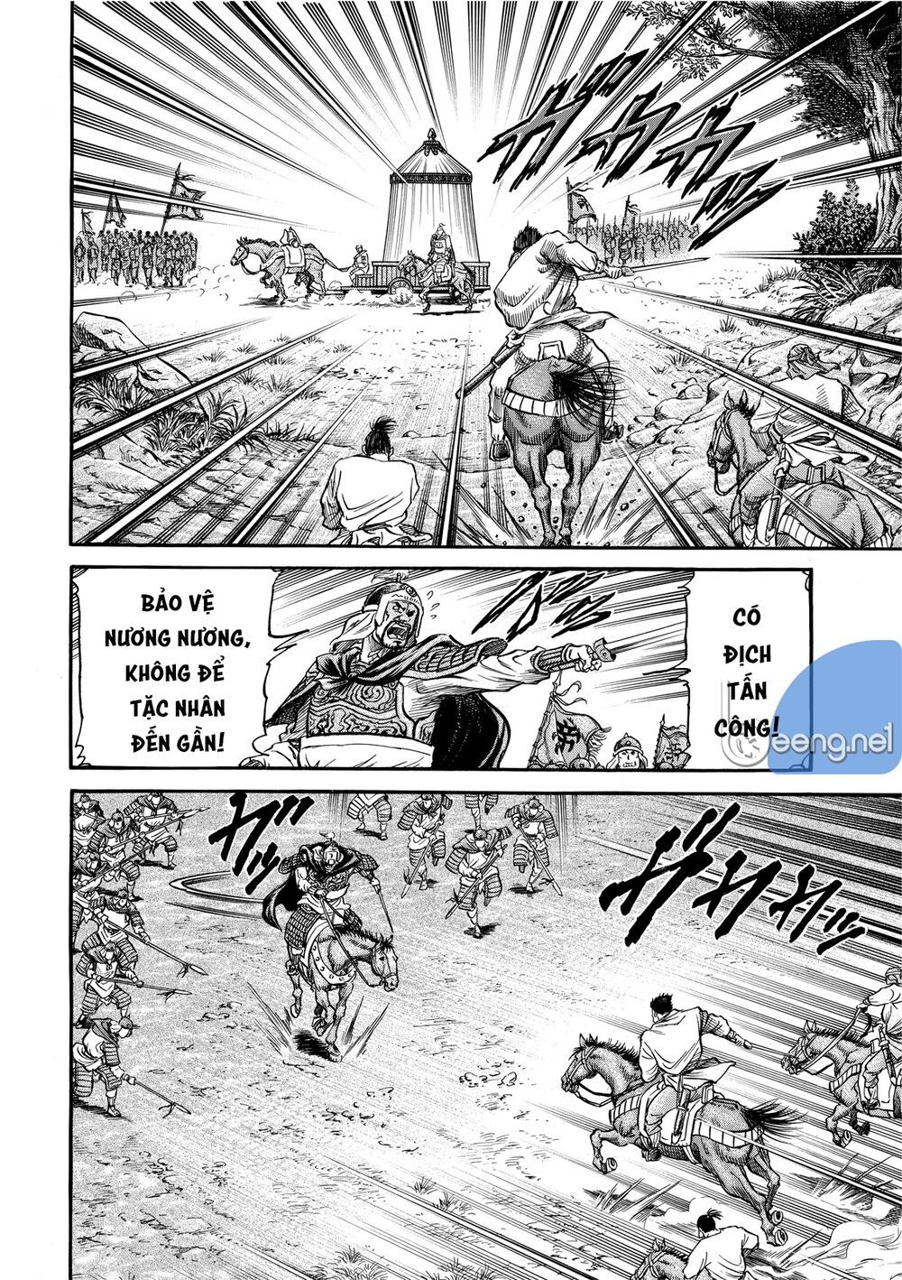 chú bé rồng - ryuuroden chapter 297.2 6