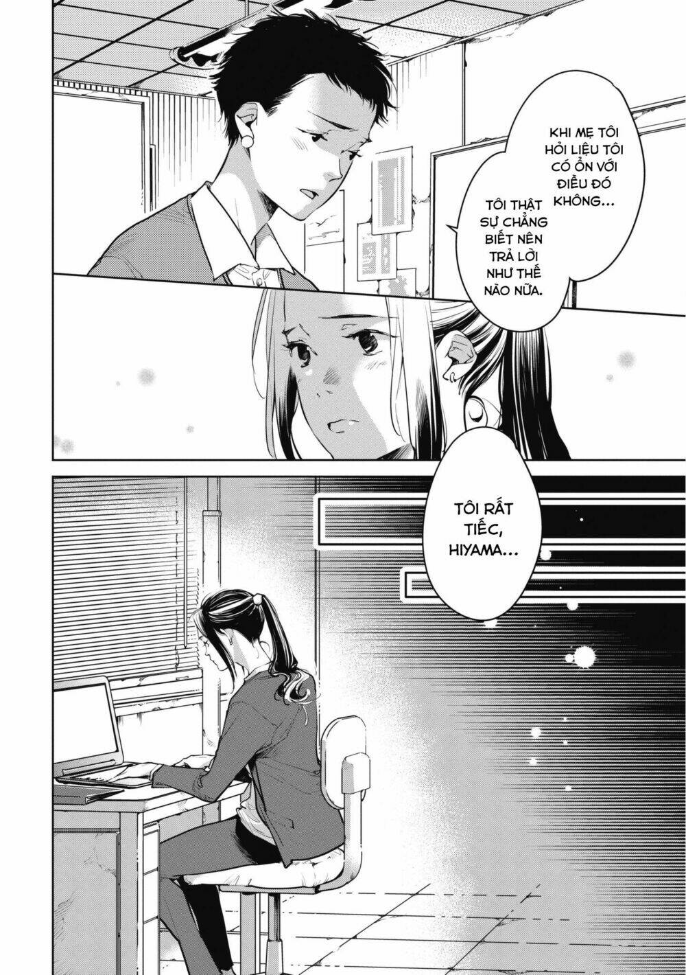 okashiratsuki chapter 9 4