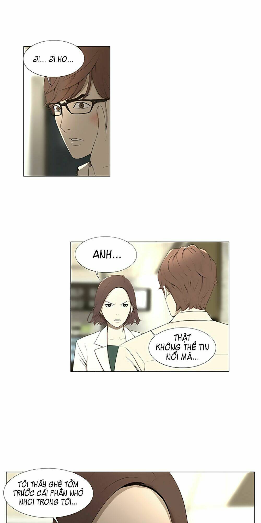 season of su | quãng ngày của su chapter 5 14