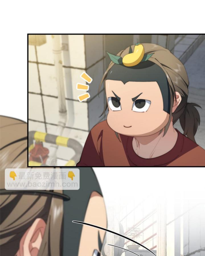 nữ chính chạy từ trong sách ra thì phải làm sao chapter 85 51