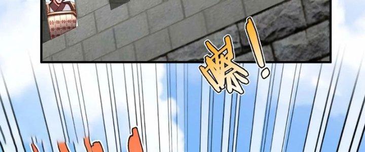 đại tần, ta là con tần thủy hoàng, giết địch thành thần chapter 39 176