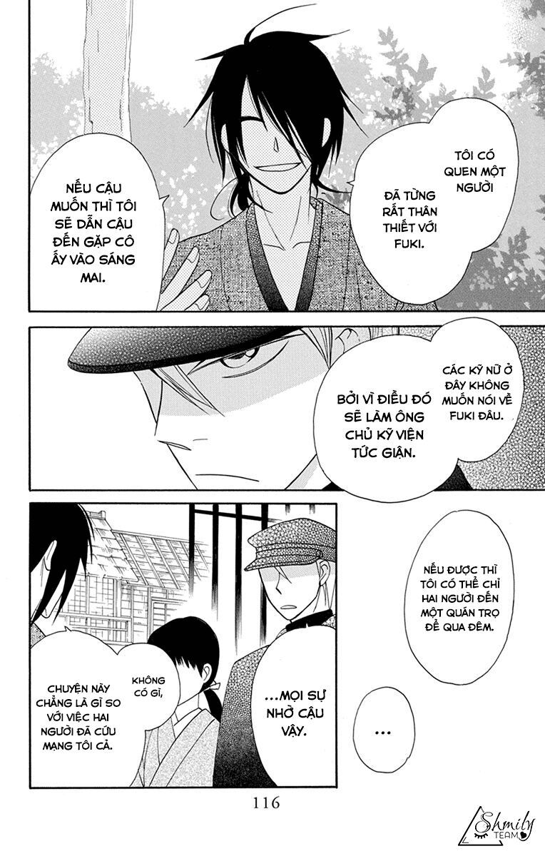 tendou-ke monogatari chapter 7 24