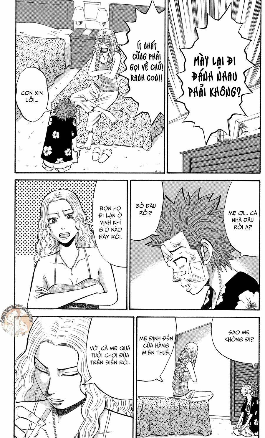 nanba mg5 chapter 37 6