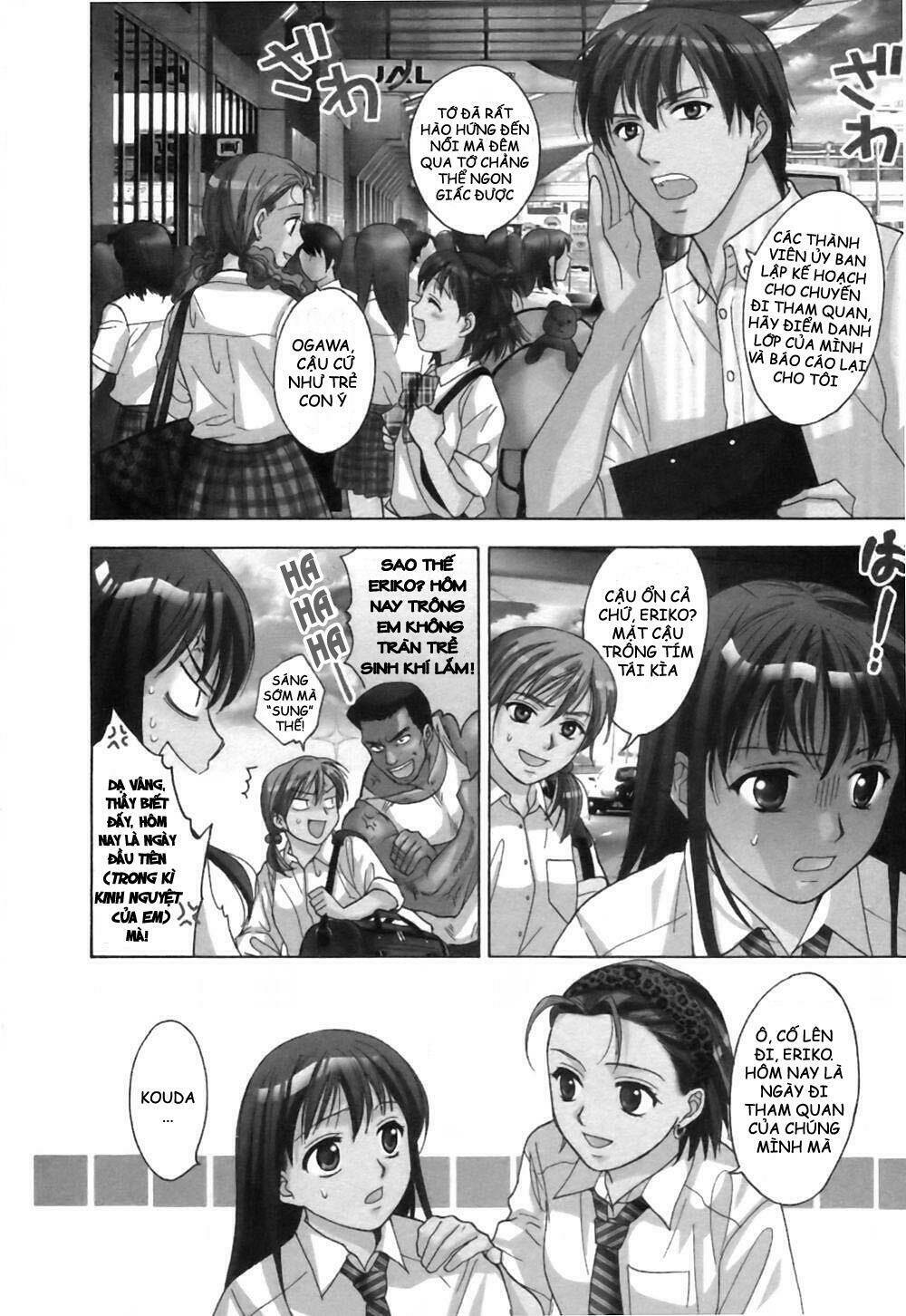 joshikousei chapter 63 7