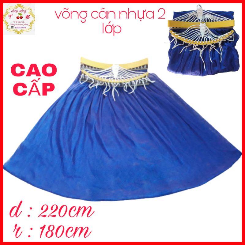 Võng Lưới Cán Nhựa Người lớn 2 Lớp Cỡ Đại Cao cấp Dài 2m2. Võng Lưới size lớn