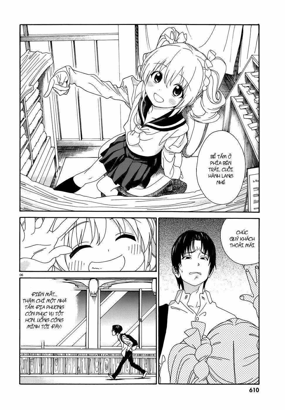 yumekuri chapter 1 7