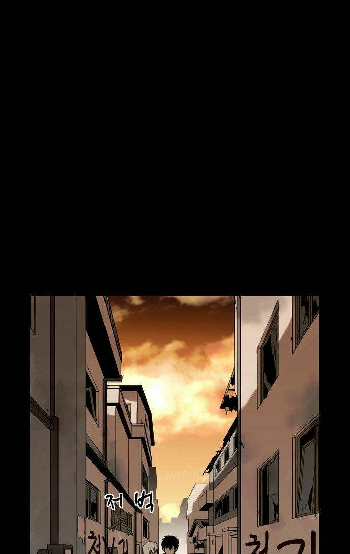 infectee chapter 5 40