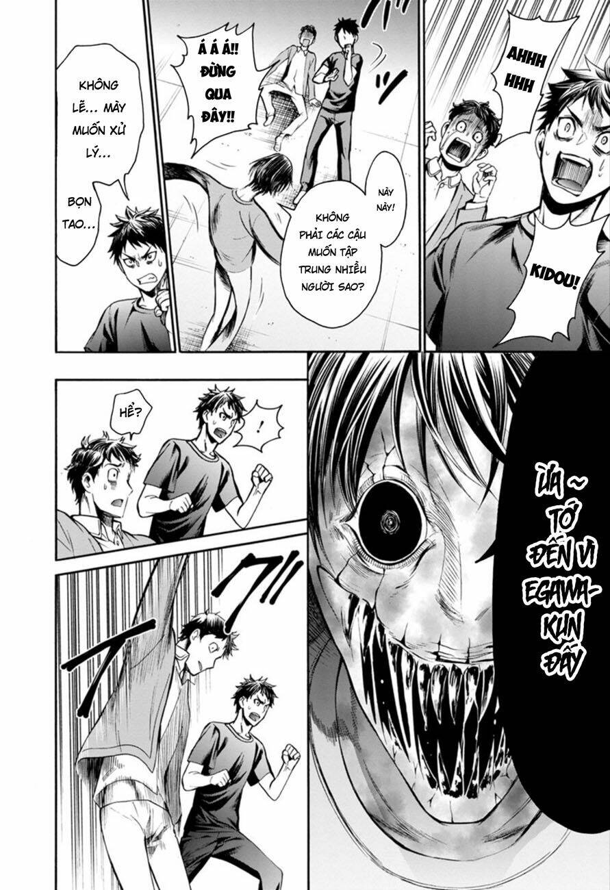 shokuryo kyoshitsu chapter 12 3