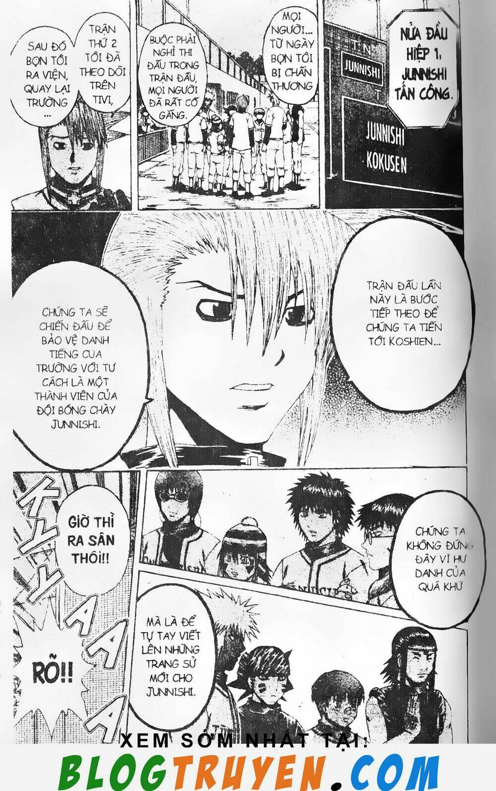 mr.fullswing chapter 152 11