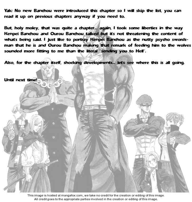 kongou banchou chapter 65 21