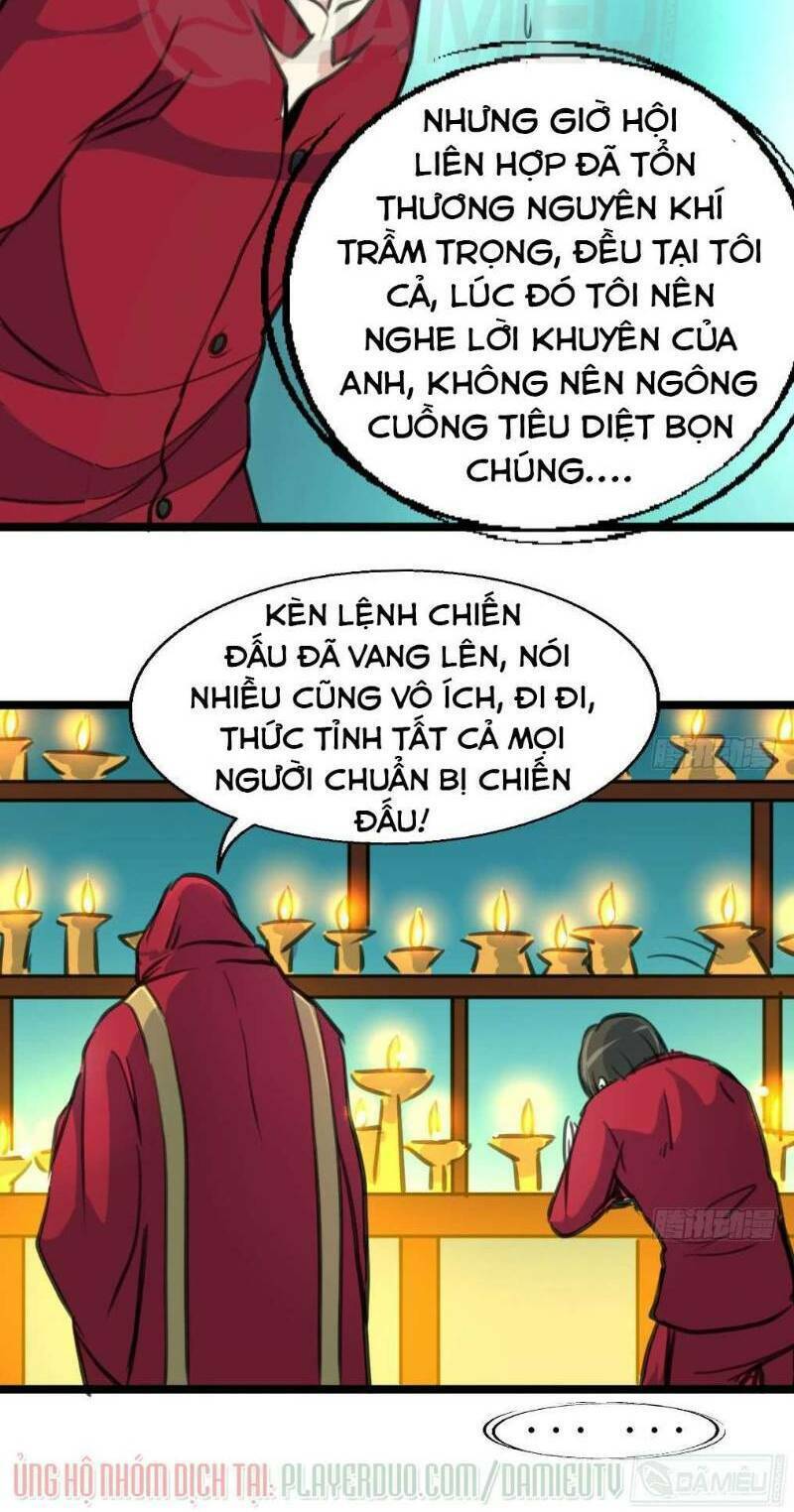 thần nhãn giám định sư chapter 113 14
